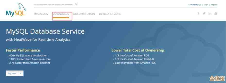 怎么快速让本地能连上虚拟机里的MySQL数据库，步骤啥的简单说下